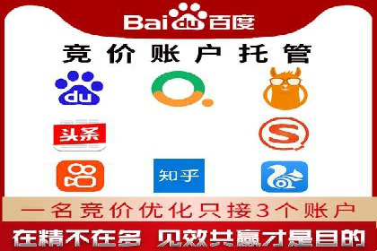 短视频信息流算法优化助力内容推荐