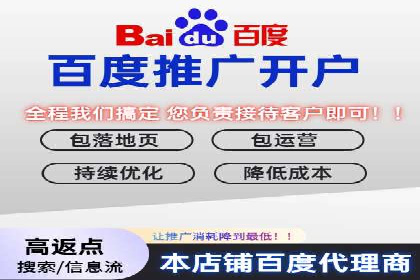 信息流广告案例分析：今日头条广告投放策略